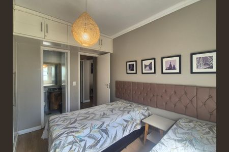 Apartamento à venda com 74m², 2 quartos e 2 vagasSuite 2
