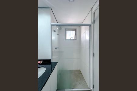 Apartamento para alugar com 116m², 3 quartos e 3 vagas Apartamento para alugar com 116m², 3 quartos e 3 vagasBanheiro da Suíte 1