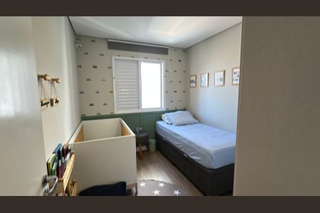 Apartamento à venda com 57m², 2 quartos e 1 vaga Apartamento à venda com 57m², 2 quartos e 1 vagaQuarto 1