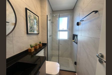 Apartamento à venda com 57m², 2 quartos e 1 vaga Apartamento à venda com 57m², 2 quartos e 1 vagaBanheiro