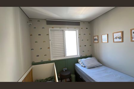 Apartamento à venda com 57m², 2 quartos e 1 vaga Apartamento à venda com 57m², 2 quartos e 1 vagaQuarto 1