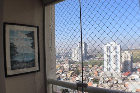 Apartamento à venda com 57m², 2 quartos e 1 vaga Apartamento à venda com 57m², 2 quartos e 1 vagaVaranda da Sala