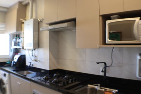 Apartamento à venda com 57m², 2 quartos e 1 vaga Apartamento à venda com 57m², 2 quartos e 1 vagaCozinha