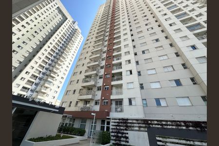 Apartamento à venda com 57m², 2 quartos e 1 vaga Apartamento à venda com 57m², 2 quartos e 1 vagaFachada