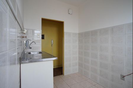 Apartamento à venda com 55m², 2 quartos e sem vagaCozinha