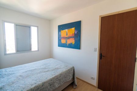 Quarto de apartamento à venda com 1 quarto, 34m² em Vila Paulista, São Paulo