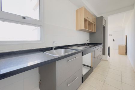 Apartamento para alugar com 45m², 2 quartos e 1 vaga Apartamento para alugar com 45m², 2 quartos e 1 vagaCozinha / Lavanderia