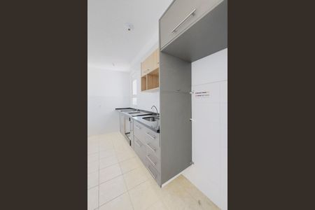 Apartamento para alugar com 45m², 2 quartos e 1 vaga Apartamento para alugar com 45m², 2 quartos e 1 vagaCozinha / Lavanderia