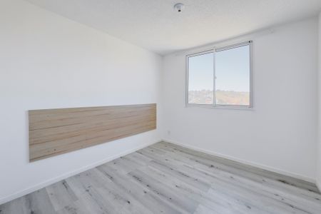 Apartamento para alugar com 45m², 2 quartos e 1 vaga Apartamento para alugar com 45m², 2 quartos e 1 vagaQuarto 2