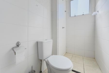 Apartamento para alugar com 45m², 2 quartos e 1 vaga Apartamento para alugar com 45m², 2 quartos e 1 vagaBanheiro Social