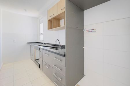 Apartamento para alugar com 45m², 2 quartos e 1 vaga Apartamento para alugar com 45m², 2 quartos e 1 vagaCozinha / Lavanderia