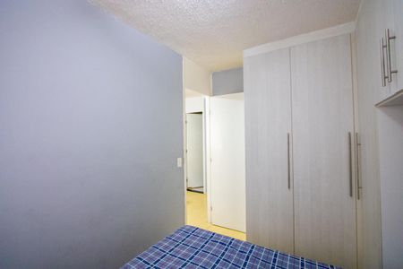 Apartamento à venda com 54m², 3 quartos e 1 vaga Apartamento à venda com 54m², 3 quartos e 1 vagaQuarto 1