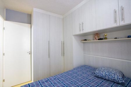 Apartamento à venda com 54m², 3 quartos e 1 vaga Apartamento à venda com 54m², 3 quartos e 1 vagaQuarto 1