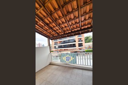 Casa à venda com 174m², 3 quartos e 2 vagas Casa à venda com 174m², 3 quartos e 2 vagasVaranda da Suíte