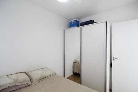 Apartamento à venda com 45m², 2 quartos e 1 vagaQuarto 2