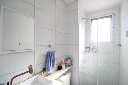 Apartamento à venda com 45m², 2 quartos e 1 vagaBanheiro