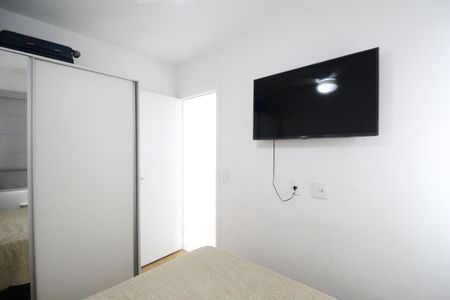 Apartamento à venda com 45m², 2 quartos e 1 vagaQuarto 2