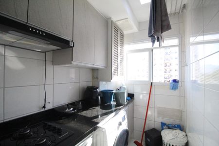 Apartamento à venda com 45m², 2 quartos e 1 vagaÁrea de serviço