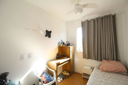 Apartamento à venda com 45m², 2 quartos e 1 vagaQuarto 1