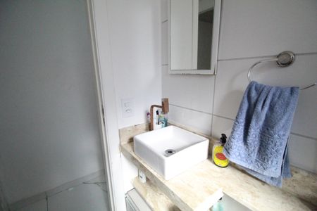 Apartamento à venda com 45m², 2 quartos e 1 vagaBanheiro