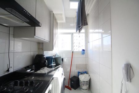 Apartamento à venda com 45m², 2 quartos e 1 vagaÁrea de serviço