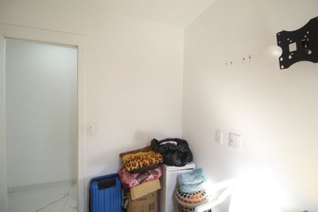 Apartamento à venda com 45m², 2 quartos e 1 vagaQuarto 1