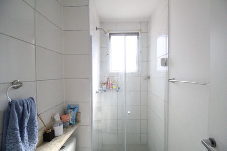 Apartamento à venda com 45m², 2 quartos e 1 vagaBanheiro