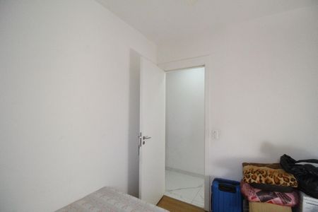 Apartamento à venda com 45m², 2 quartos e 1 vagaQuarto 1