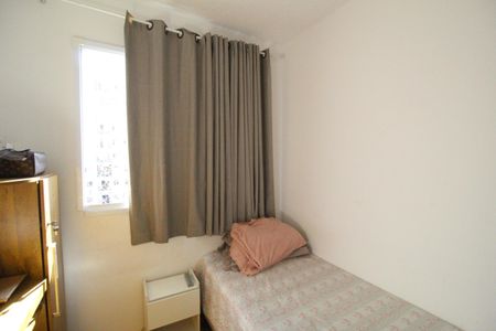 Apartamento à venda com 45m², 2 quartos e 1 vagaQuarto 1