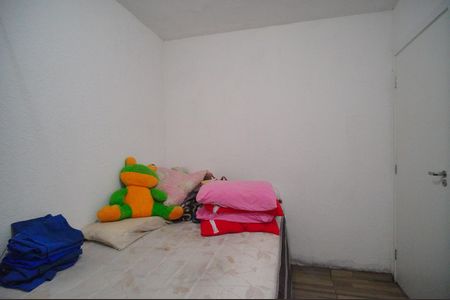 Apartamento para alugar com 42m², 2 quartos e 1 vagaQuarto 2