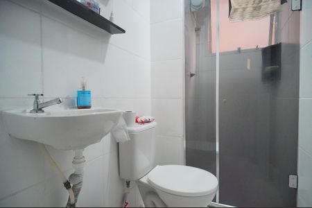 Apartamento para alugar com 42m², 2 quartos e 1 vagaBanheiro