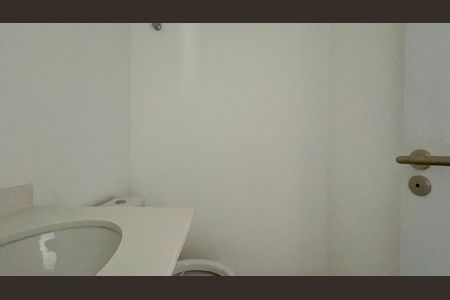 Apartamento à venda com 195m², 4 quartos e 3 vagasLavabo