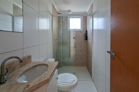 Apartamento para alugar com 52m², 1 quarto e 1 vagaBanheiro