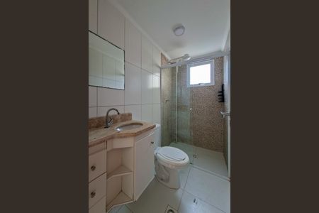 Apartamento para alugar com 52m², 1 quarto e 1 vagaBanheiro