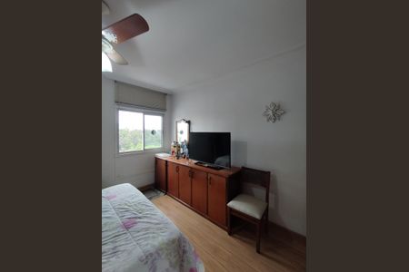 Apartamento à venda com 140m², 3 quartos e 1 vaga Apartamento à venda com 140m², 3 quartos e 1 vagaQuarto 1