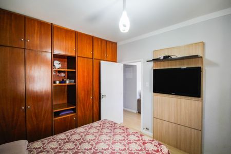 Casa à venda com 300m², 2 quartos e 2 vagasSuíte 1