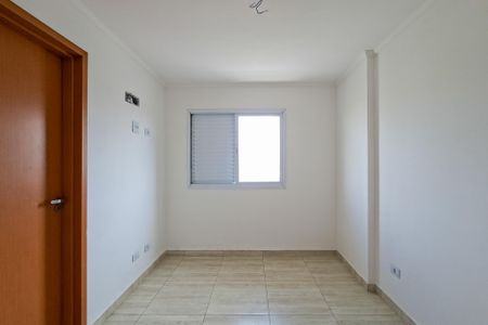 Apartamento para alugar com 79m², 2 quartos e 1 vagaSuíte 1