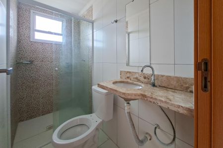 Apartamento para alugar com 79m², 2 quartos e 1 vagaBanheiro da Suíte 2