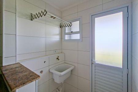 Apartamento para alugar com 79m², 2 quartos e 1 vagaÁrea de Serviço