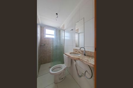 Apartamento para alugar com 79m², 2 quartos e 1 vagaBanheiro da Suíte 2