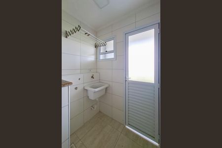 Apartamento para alugar com 79m², 2 quartos e 1 vagaÁrea de Serviço