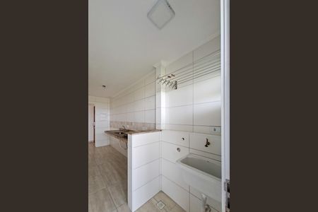 Apartamento para alugar com 79m², 2 quartos e 1 vagaÁrea de Serviço