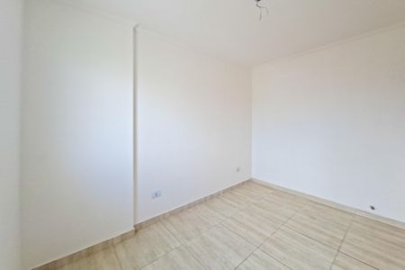 Apartamento para alugar com 79m², 2 quartos e 1 vagaSuíte 1