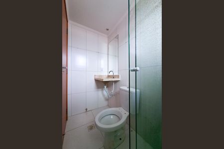 Apartamento para alugar com 79m², 2 quartos e 1 vagaBanheiro da Suíte 1