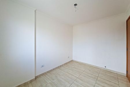 Apartamento para alugar com 79m², 2 quartos e 1 vagaSuíte 1
