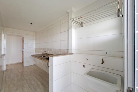 Apartamento para alugar com 79m², 2 quartos e 1 vagaÁrea de Serviço