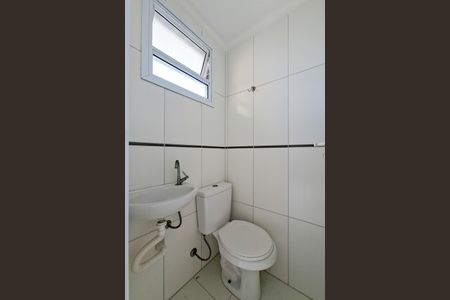 Apartamento para alugar com 79m², 2 quartos e 1 vagaLavabo