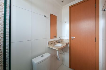 Apartamento para alugar com 79m², 2 quartos e 1 vagaBanheiro da Suíte 2
