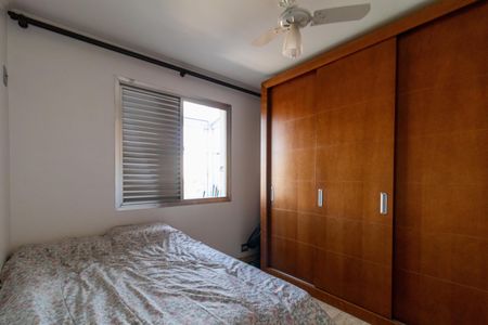 Apartamento à venda com 93m², 2 quartos e 1 vaga Apartamento à venda com 93m², 2 quartos e 1 vagaQuarto 2
