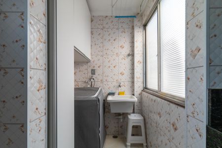 Apartamento à venda com 93m², 2 quartos e 1 vaga Apartamento à venda com 93m², 2 quartos e 1 vagaÁrea de Serviço